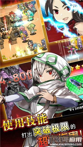 超伤害公主修改版截图2