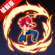 战魂铭人折相思2025最新版破解版