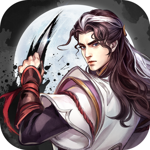 智夺军旗游戏手机版