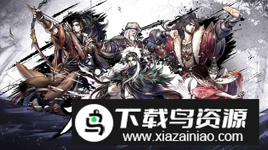 智夺军旗游戏手机版截图1