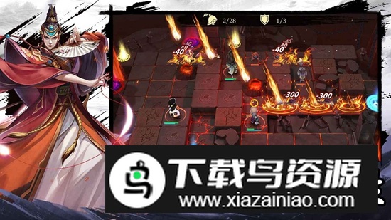 智夺军旗游戏手机版截图2