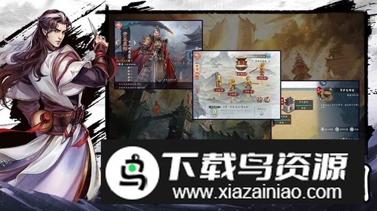 智夺军旗游戏手机版截图5