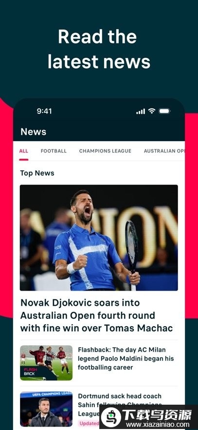 Flashscore官方版最新版截图1