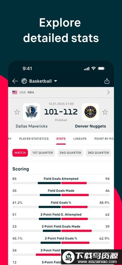 Flashscore官方版最新版截图2