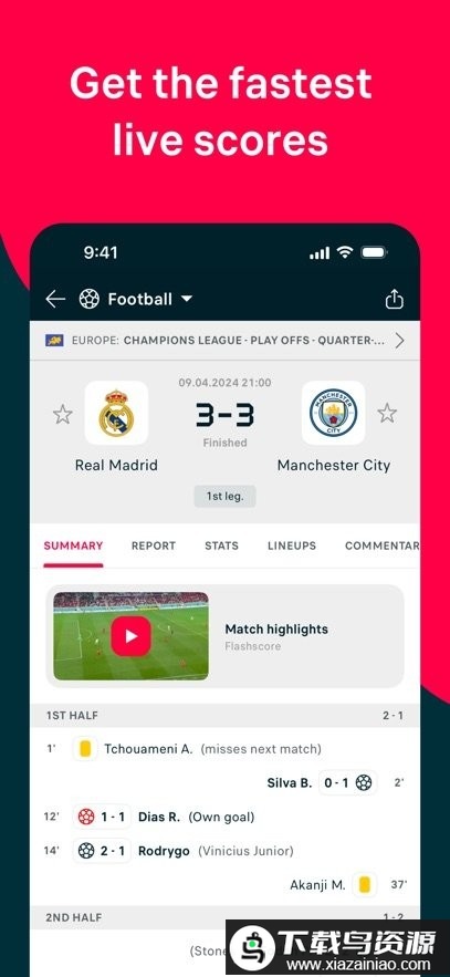 Flashscore官方版最新版截图3
