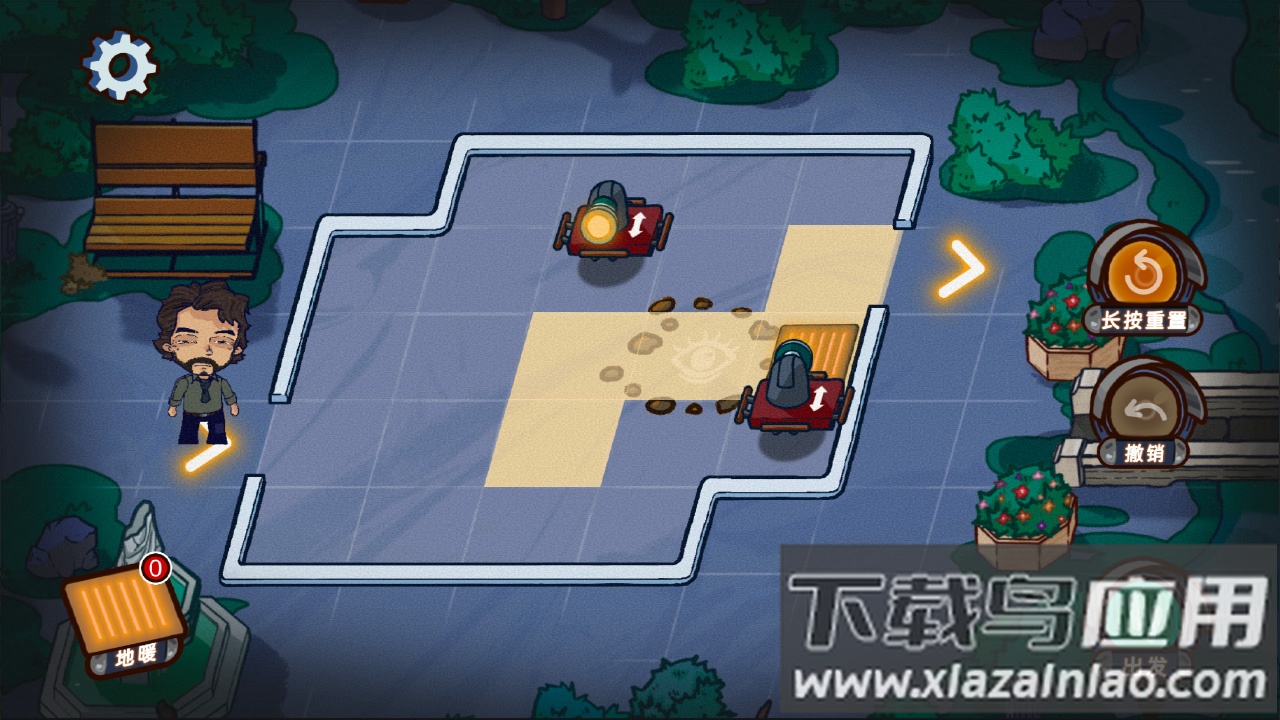 夜晚的路灯下总有人在散步最新版截图2