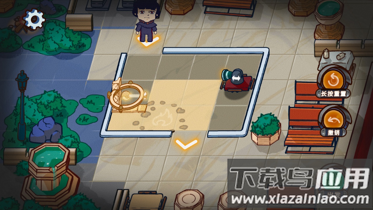 夜晚的路灯下总有人在散步最新版截图4