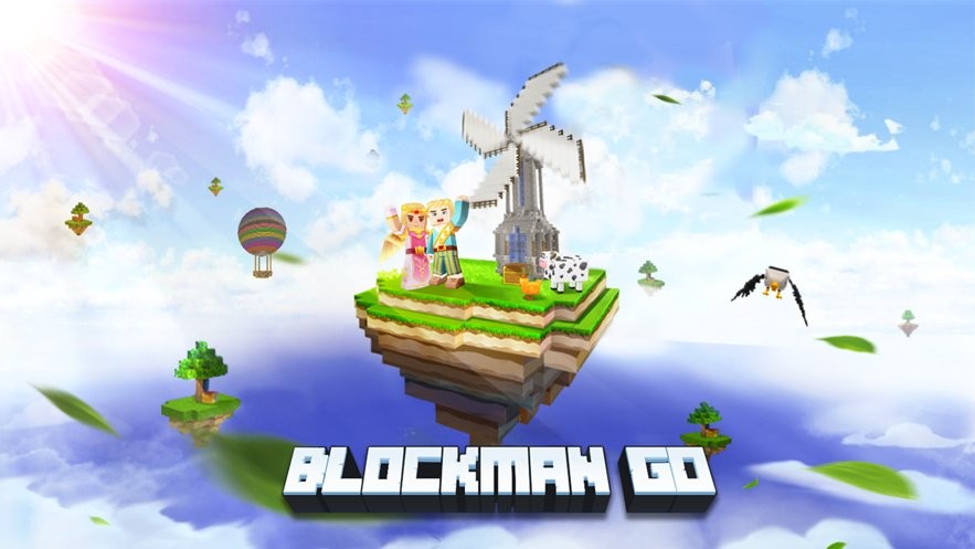 方块堡垒国际服(blockman go)截图1