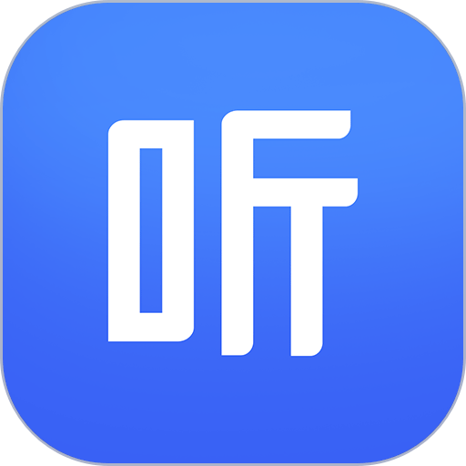 听书神器专业版最新版本