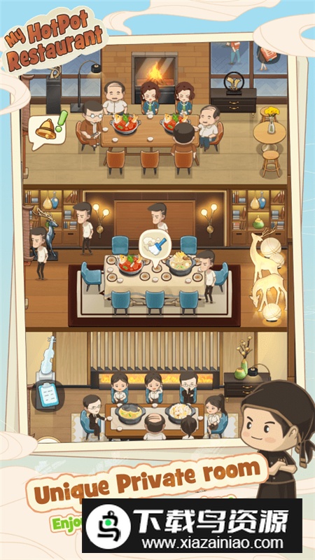 幸福路上的火锅店国际服破解版最新版本最新版截图6
