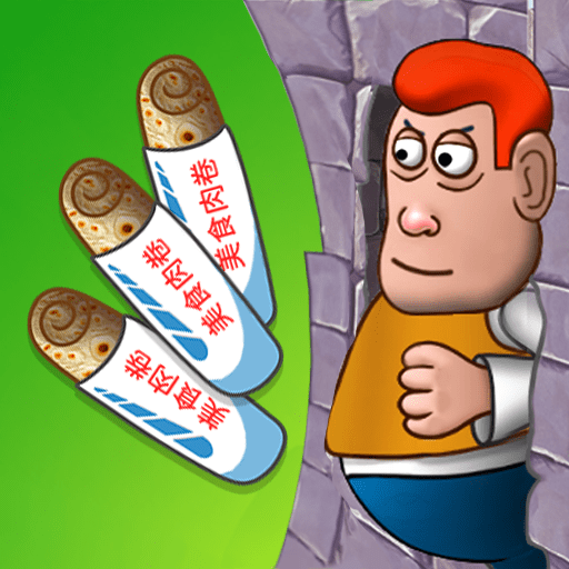 美食妙妙屋下载安装