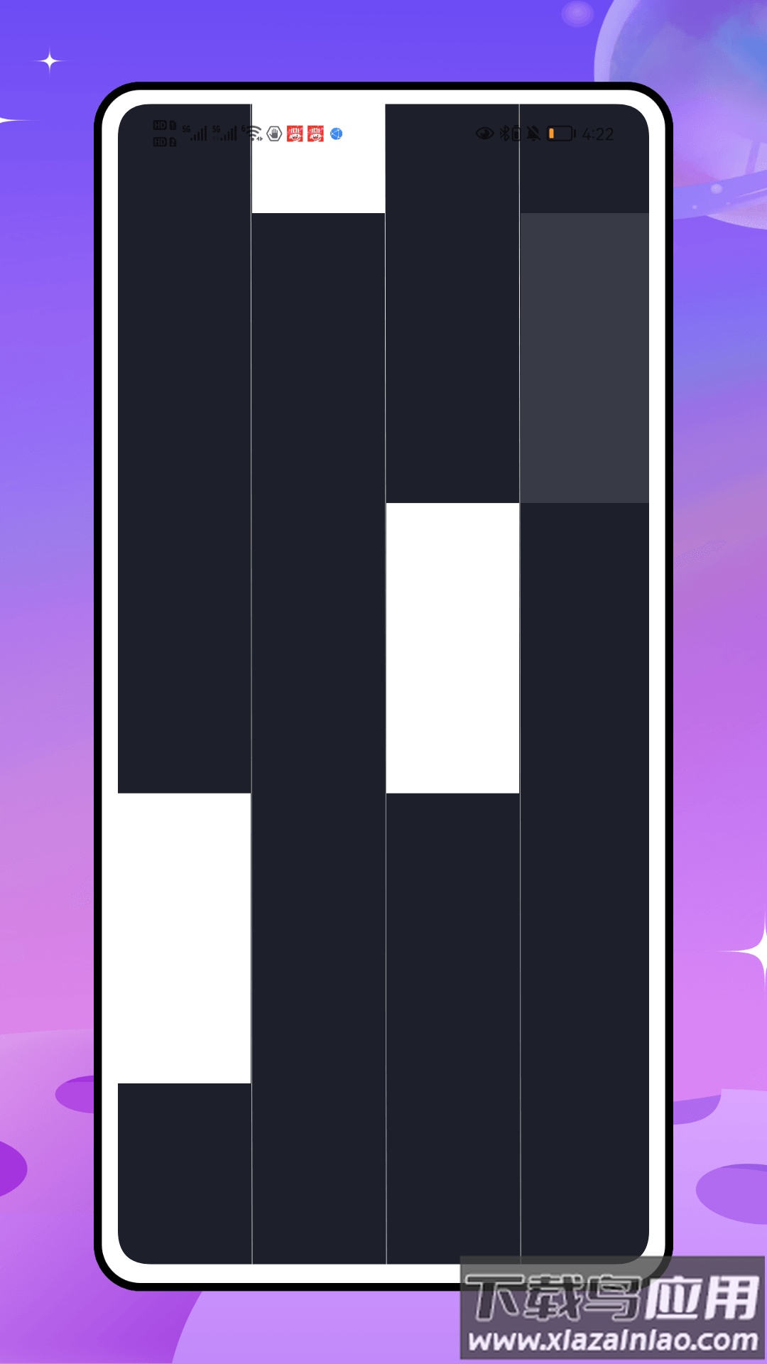 极简音效大全app截图1