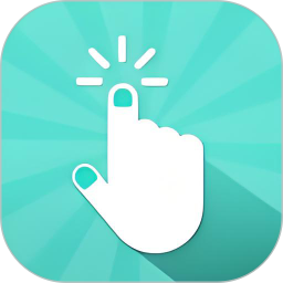 按键精灵免费版