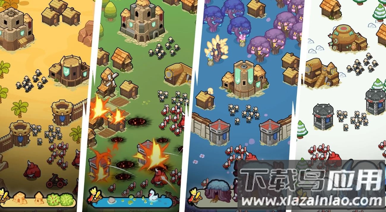 小黑人保卫战游戏最新版截图4