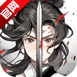 无名忍者跳游戏正版最新版