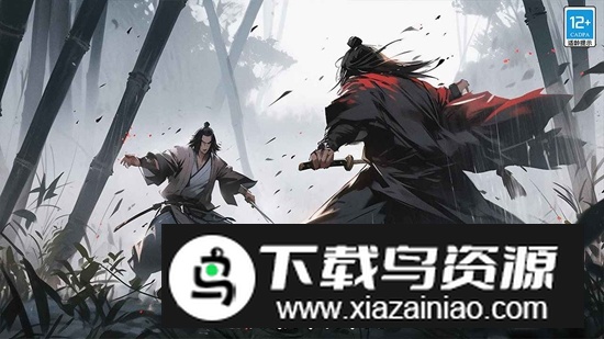 无名忍者跳游戏正版最新版最新版截图5