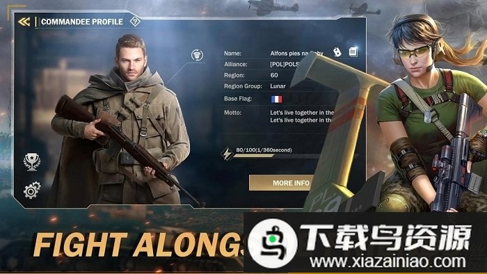 战争狂热破解版(War Mania)最新版截图2