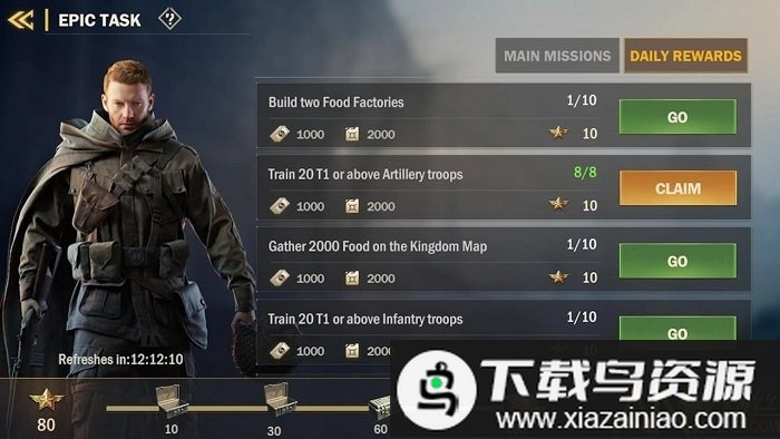 战争狂热破解版(War Mania)最新版截图3