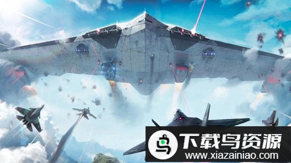 空战游戏手游截图1