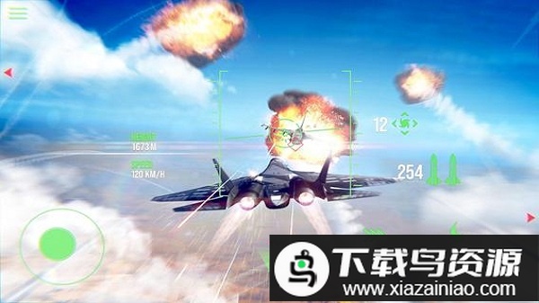 空战游戏手游截图2