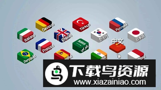 沙威玛传奇游戏无限金币破解版截图2