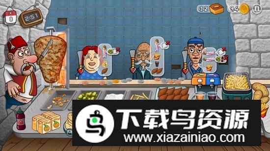 沙威玛传奇游戏无限金币破解版截图3