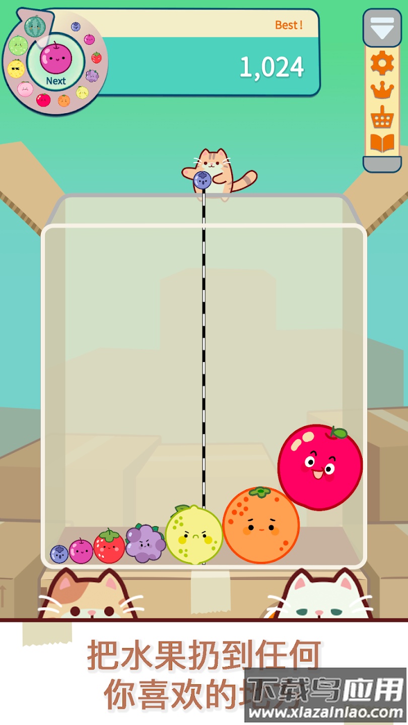 猫和西瓜游戏(Cat & Watermelon)截图5