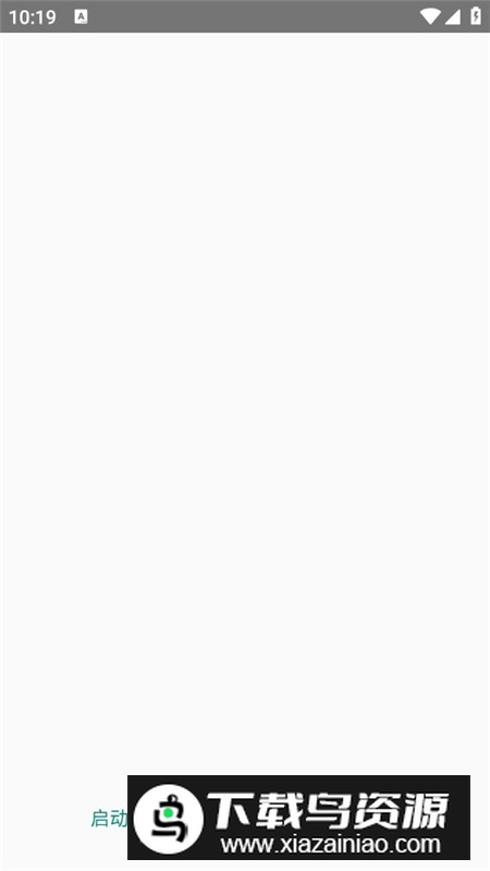 Koishi机器人插件市场apk安卓版最新版截图4