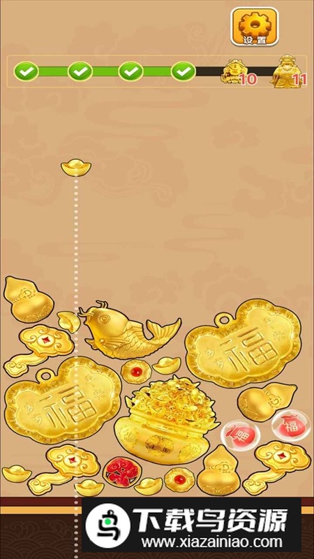 五神黄金游戏官方正版截图1