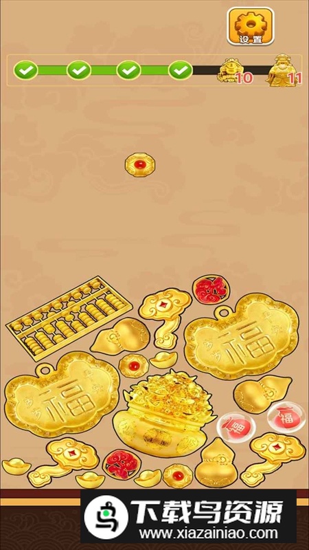 五神黄金游戏官方正版截图4