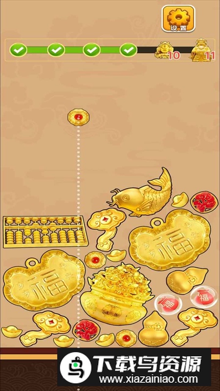 五神黄金游戏官方正版截图5