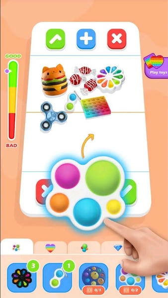 抗压神器2024最新版截图1