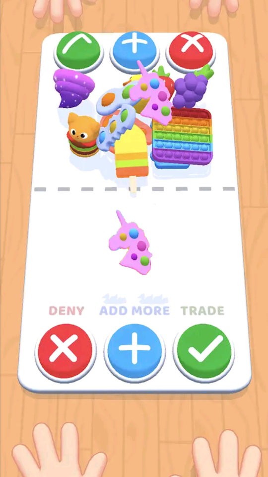 抗压神器2024最新版截图2