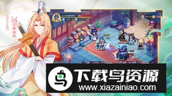 三千幻世手游2025最新版最新版截图1