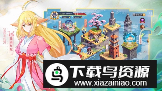 三千幻世手游2025最新版最新版截图2