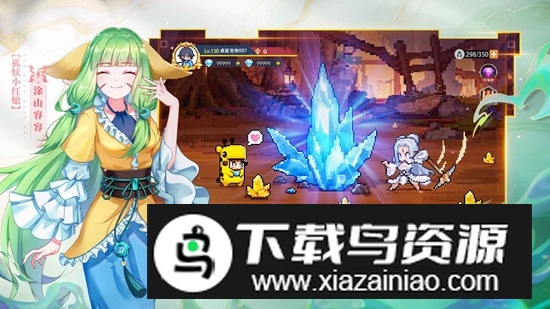 三千幻世手游2025最新版最新版截图3