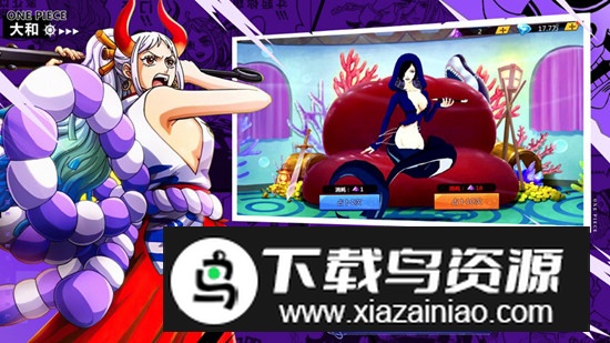 大航海之王官方手机版截图2