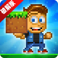 PixelWorlds像素世界沙盒内置菜单最新版