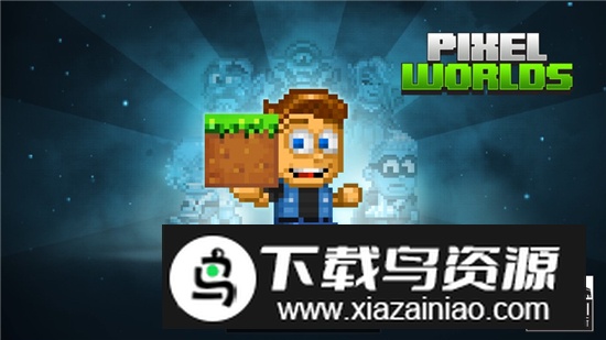 PixelWorlds像素世界沙盒内置菜单最新版截图1