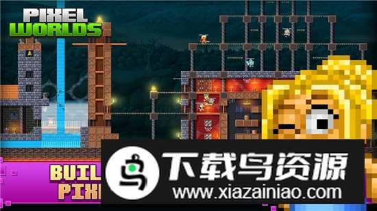 PixelWorlds像素世界沙盒内置菜单最新版截图6