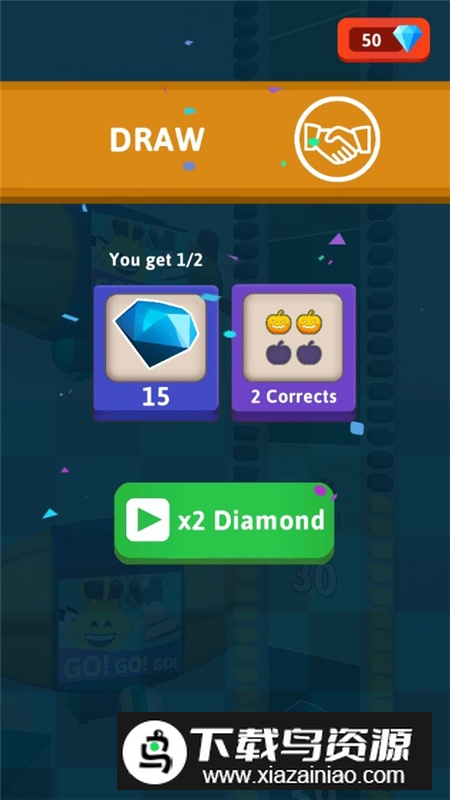 Trivia Race 3D滑动球球无广告版截图4