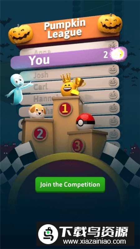 Trivia Race 3D滑动球球无广告版截图5