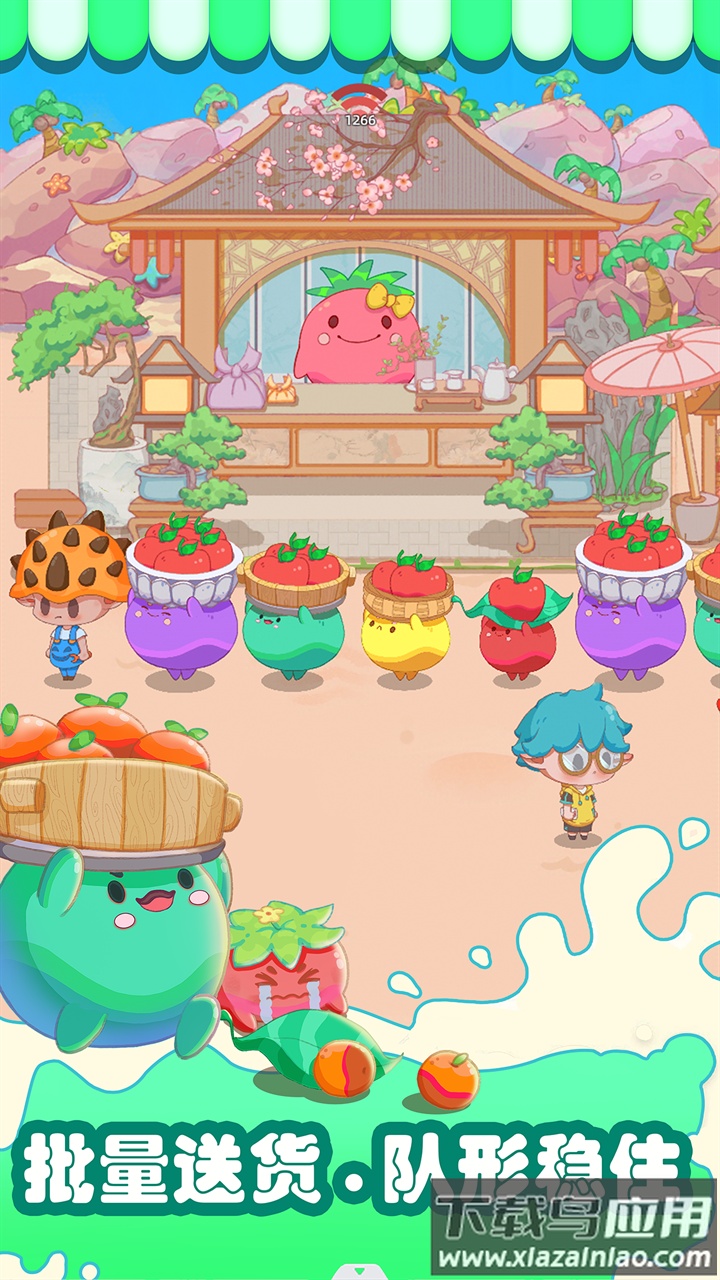 水果猎人小游戏截图7