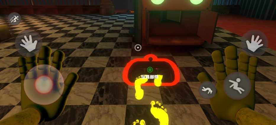 欢乐时光计划手游截图1