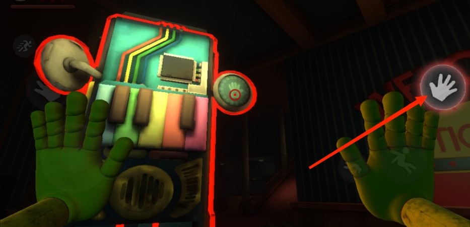 欢乐时光计划手游截图3