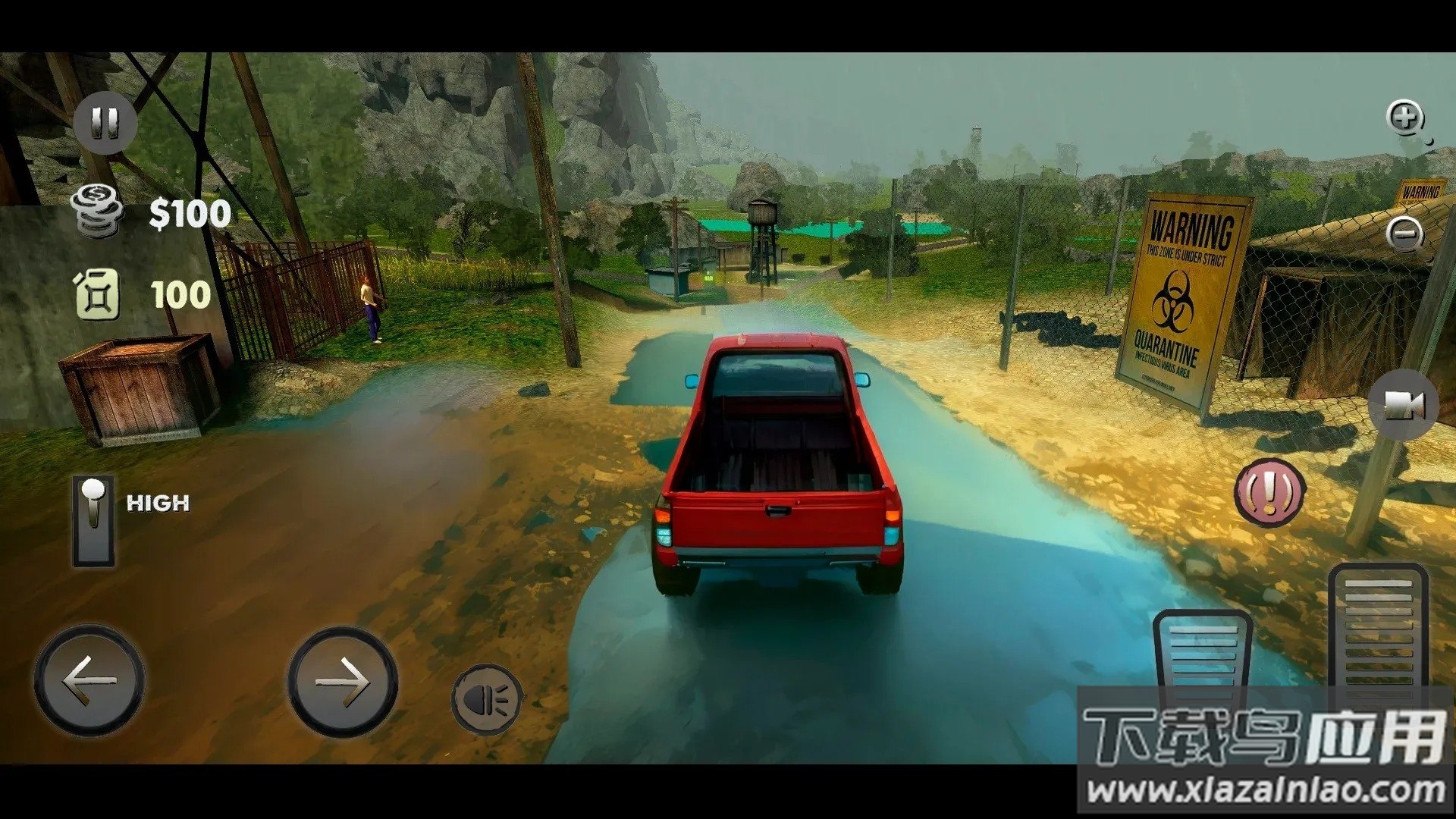 车手故事2游戏截图3