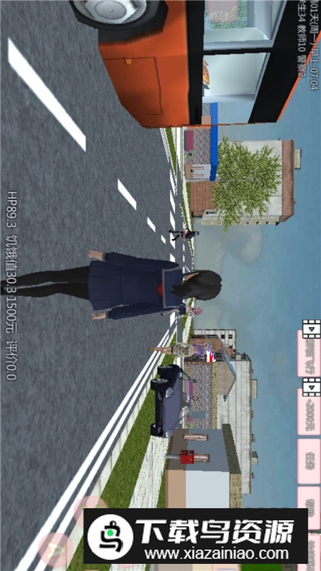 樱花模拟生活最新版本截图1