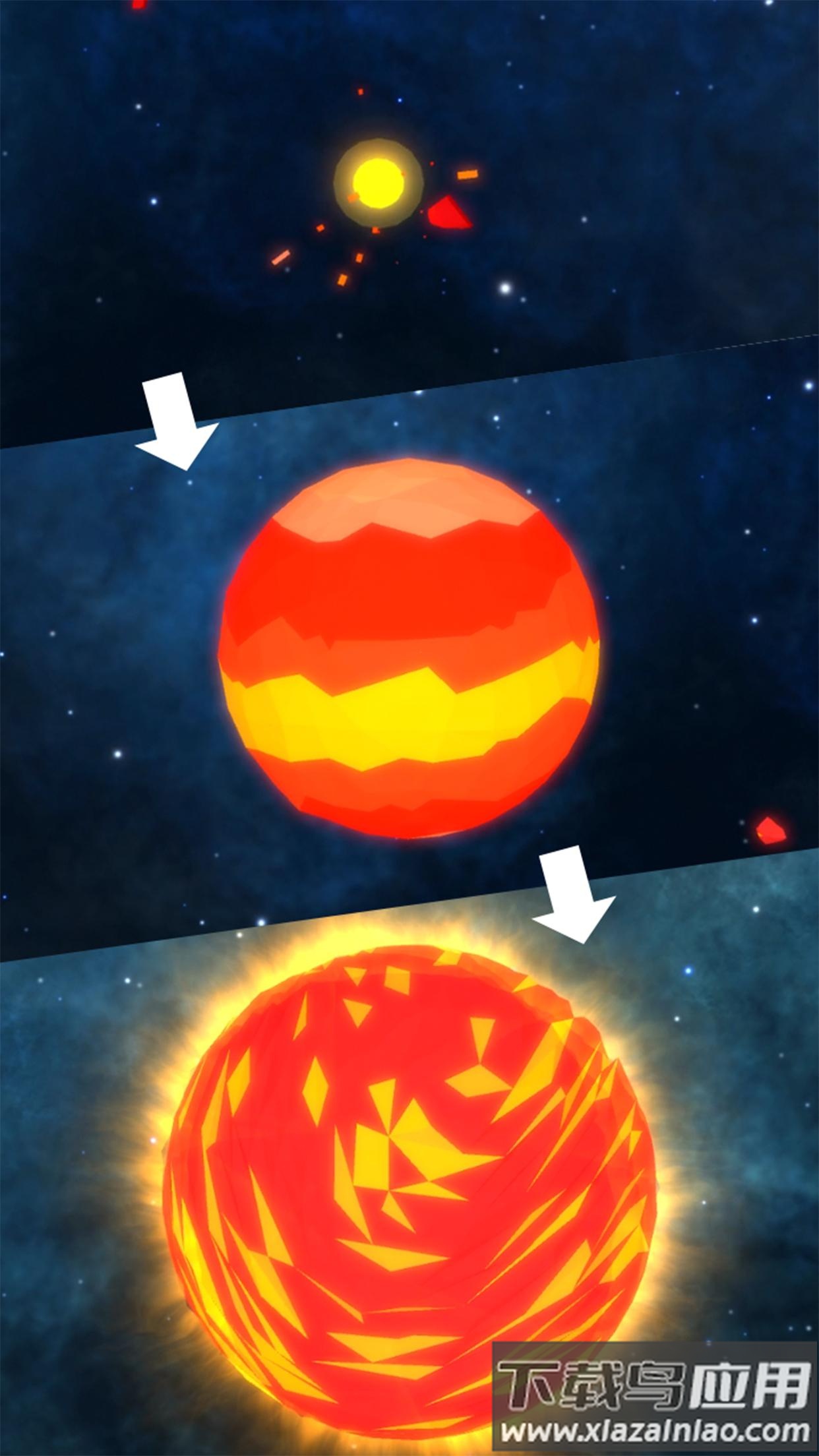 来捏个宇宙最新版截图6