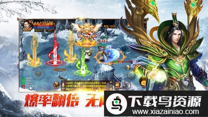 烈火雷霆vivo端口最新版截图1