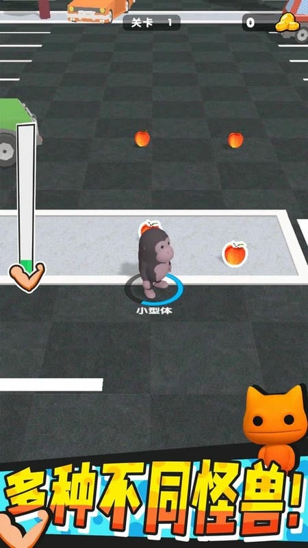 怪兽进化对决2024最新版最新版截图2